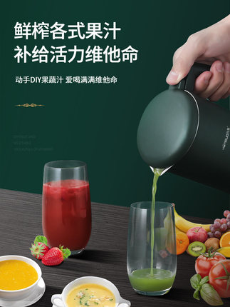 2020年7月3日更新【万能白菜价】的图片 第20张