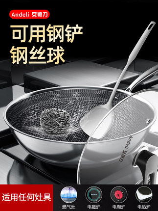 2020年7月6日更新【万能白菜价】的图片 第143张