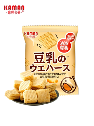 2020年11月14日更新【万能白菜价】的图片 第97张