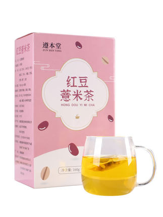 2020年9月20日更新【万能白菜价】的图片 第102张