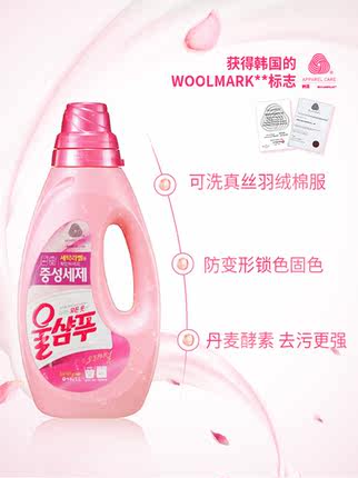 2020年9月21日更新【万能白菜价】的图片 第148张