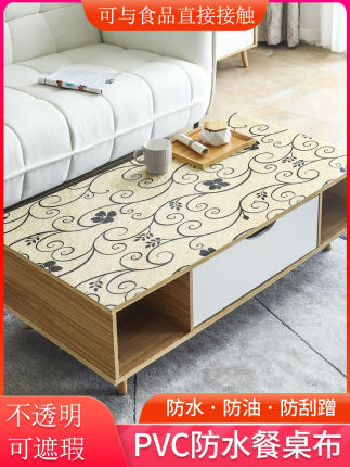 2020年11月21日更新【万能白菜价】的图片 第125张
