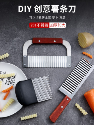 2020年11月24日更新【万能白菜价】的图片 第133张