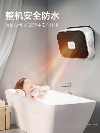 2020年11月21日更新【万能白菜价】的图片 第93张