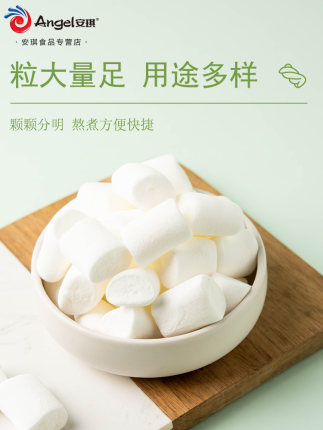 2021年1月23日更新【万能白菜价】的图片 第153张