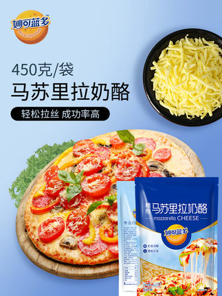 2020年10月21日更新【万能白菜价】的图片 第87张