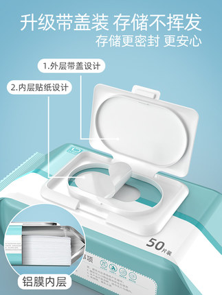 2020年7月5日更新【万能白菜价】的图片 第22张