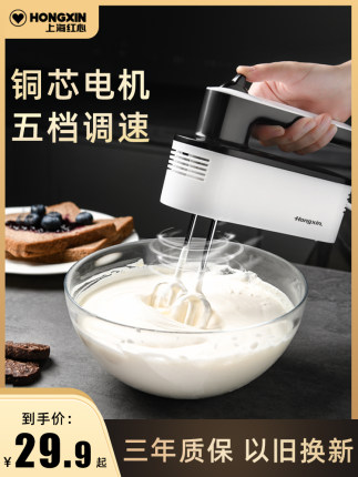 2020年10月28日更新【万能白菜价】的图片 第6张