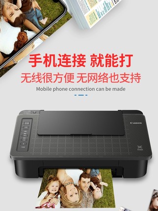 2021年1月12日更新【万能白菜价】的图片 第2张