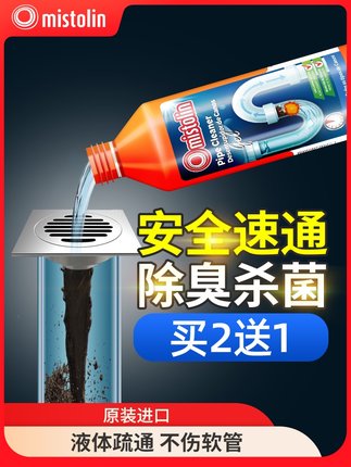 2020年11月19日更新【万能白菜价】的图片 第10张