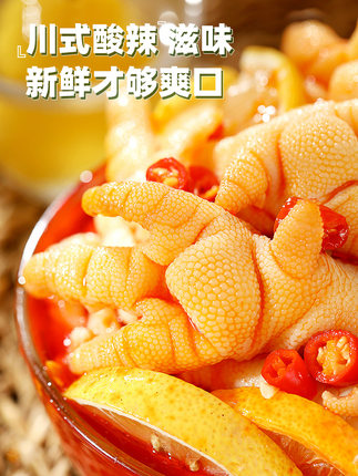 2021年10月25日更新【万能白菜价】的图片 第16张