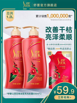 2020年6月23日更新【万能白菜价】的图片 第48张