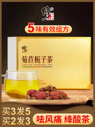 2021年2月28日更新【万能白菜价】的图片 第147张