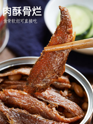 2020年10月22日更新【万能白菜价】的图片 第110张