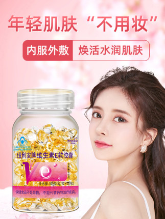 2020年11月22日更新【万能白菜价】的图片 第136张