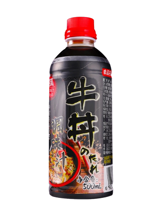 2022年1月13日更新【万能白菜价】的图片 第11张