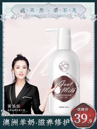 2020年11月15日更新【万能白菜价】的图片 第67张