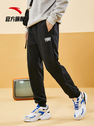 2020年11月19日更新【万能白菜价】的图片 第99张