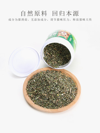 2021年10月25日更新【万能白菜价】的图片 第25张