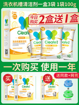 2022年7月8日更新【万能白菜价】的图片 第65张