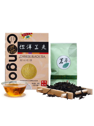 2020年9月14日更新【万能白菜价】的图片 第8张