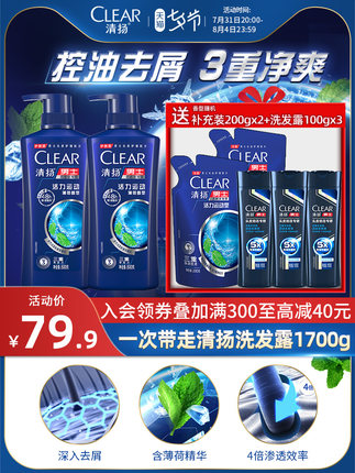 2022年8月2日更新【万能白菜价】的图片 第100张