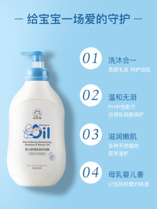 2020年11月30日更新【万能白菜价】的图片 第141张