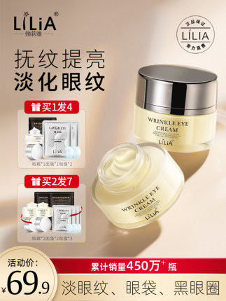 2021年1月18日更新【万能白菜价】的图片 第37张
