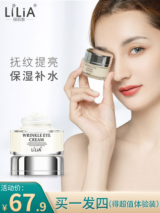 2020年7月6日更新【万能白菜价】的图片 第35张