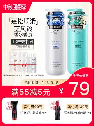 2020年9月20日更新【万能白菜价】的图片 第112张