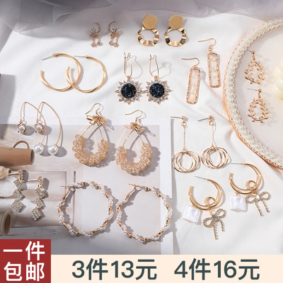 2020年9月18日更新【万能白菜价】的图片 第13张