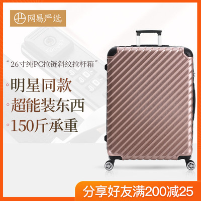 2021年2月22日更新【万能白菜价】的图片 第126张