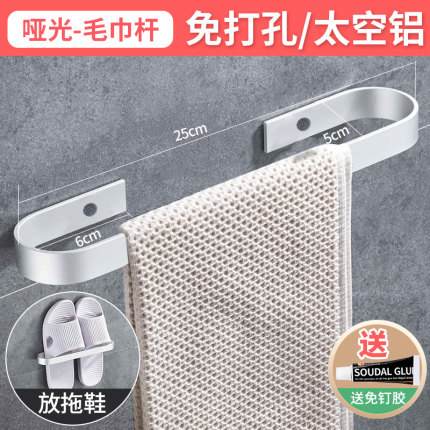 2020年7月6日更新【万能白菜价】的图片 第119张