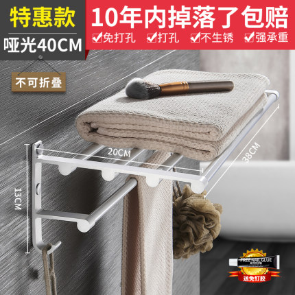 2020年11月15日更新【万能白菜价】的图片 第129张