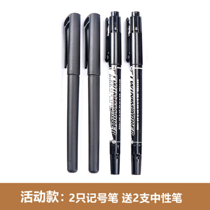 2020年11月22日更新【万能白菜价】的图片 第124张