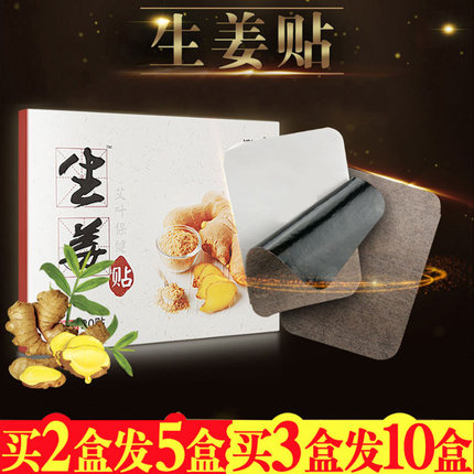 2020年9月16日更新【万能白菜价】的图片 第70张
