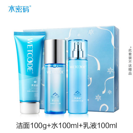 2020年11月21日更新【万能白菜价】的图片 第104张