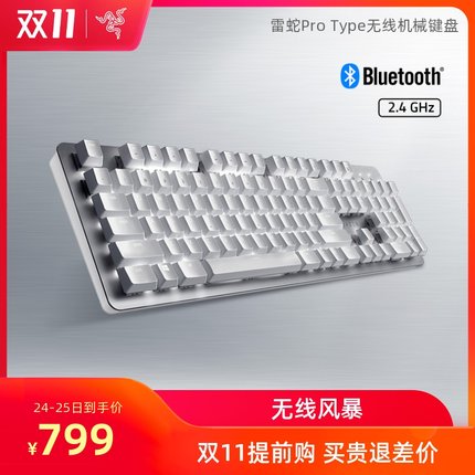 2020年10月24日更新【万能白菜价】的图片 第118张