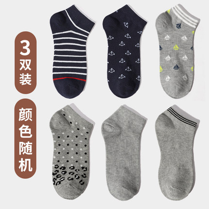 2021年11月24日更新【万能白菜价】的图片 第104张