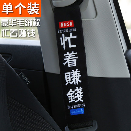 2020年9月18日更新【万能白菜价】的图片 第50张