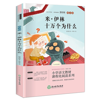 2022年8月9日更新【万能白菜价】的图片 第74张