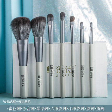 2020年7月6日更新【万能白菜价】的图片 第92张