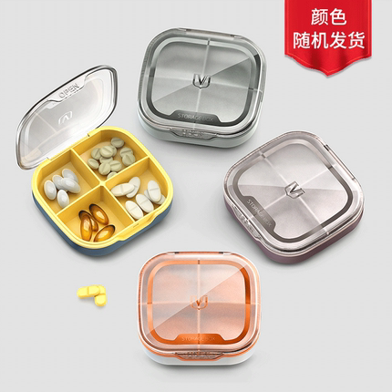2021年2月23日更新【万能白菜价】的图片 第36张