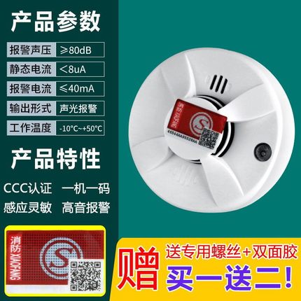 2021年10月23日更新【万能白菜价】的图片 第89张