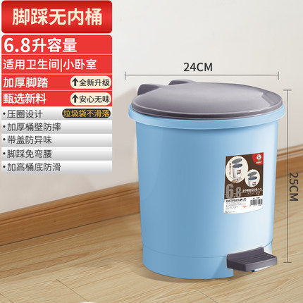 2020年6月23日更新【万能白菜价】的图片 第139张