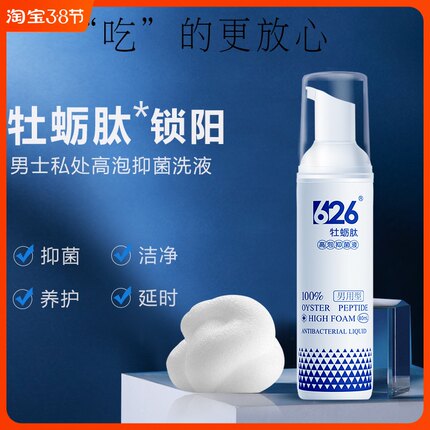 2021年3月2日更新【万能白菜价】的图片 第67张