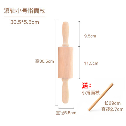 1月12日更新【快爆白菜好价】的图片 第134张