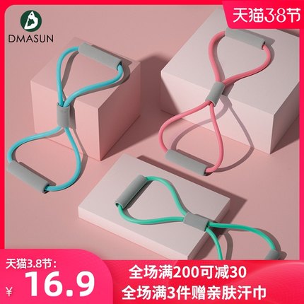 2021年3月7日更新【万能白菜价】的图片 第73张