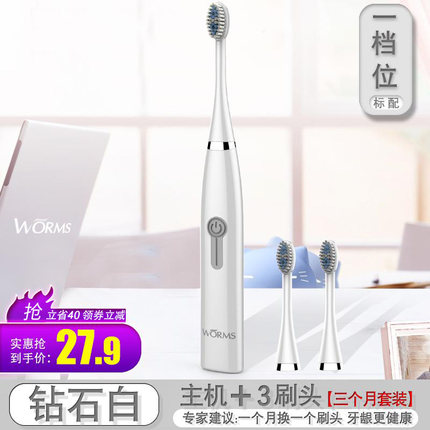 6月15日更新【万能白菜价】的图片 第27张