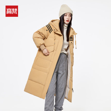2022年1月23日更新【万能白菜价】的图片 第112张